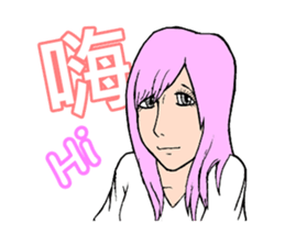 Pretty Girl - Assemble sticker #9975872