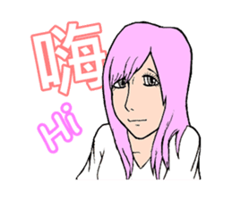 Pretty Girl - Assemble sticker #9975872