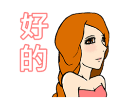 Pretty Girl - Assemble sticker #9975875