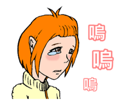 Pretty Girl - Assemble sticker #9975879