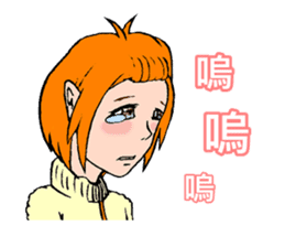 Pretty Girl - Assemble sticker #9975879