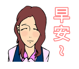 Pretty Girl - Assemble sticker #9975881