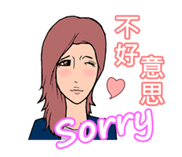 Pretty Girl - Assemble sticker #9975882