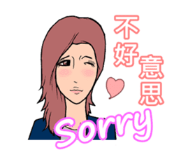 Pretty Girl - Assemble sticker #9975882