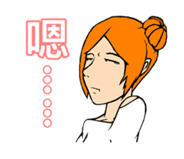 Pretty Girl - Assemble sticker #9975884