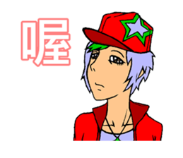 Pretty Girl - Assemble sticker #9975888