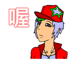 Pretty Girl - Assemble sticker #9975888