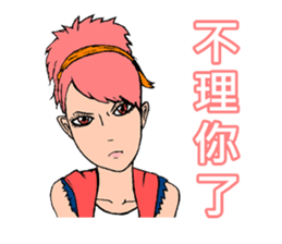 Pretty Girl - Assemble sticker #9975889