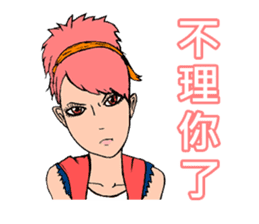 Pretty Girl - Assemble sticker #9975889