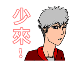 Pretty Girl - Assemble sticker #9975891