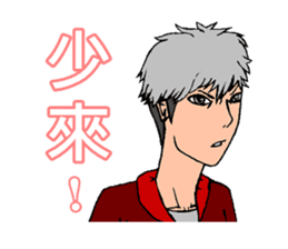 Pretty Girl - Assemble sticker #9975891