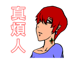 Pretty Girl - Assemble sticker #9975892