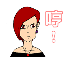 Pretty Girl - Assemble sticker #9975894