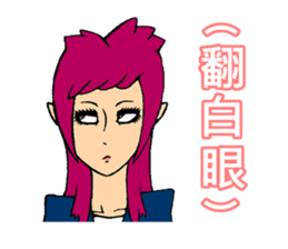 Pretty Girl - Assemble sticker #9975898