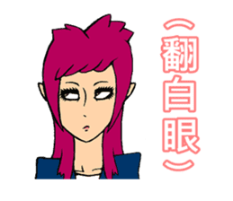 Pretty Girl - Assemble sticker #9975898