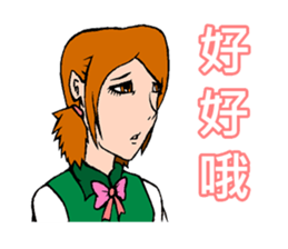 Pretty Girl - Assemble sticker #9975899