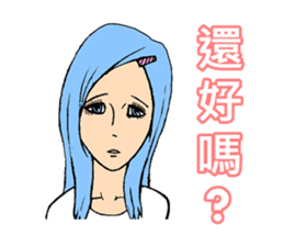 Pretty Girl - Assemble sticker #9975902