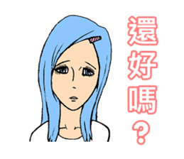 Pretty Girl - Assemble sticker #9975902