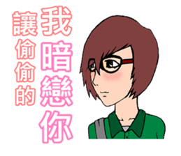 Pretty Girl - Assemble sticker #9975904