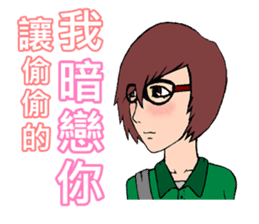 Pretty Girl - Assemble sticker #9975904