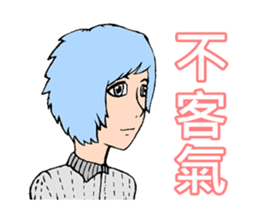 Pretty Girl - Assemble sticker #9975906