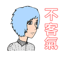 Pretty Girl - Assemble sticker #9975906