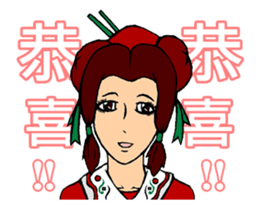 Pretty Girl - Assemble sticker #9975909