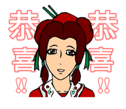 Pretty Girl - Assemble sticker #9975909