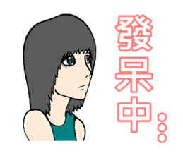 Pretty Girl - Assemble sticker #9975911