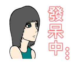 Pretty Girl - Assemble sticker #9975911