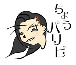 fairy of the butterfly sticker #9975960