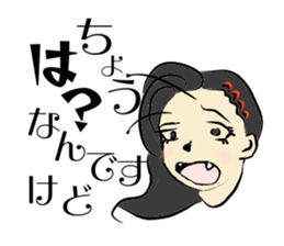 fairy of the butterfly sticker #9975961