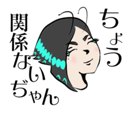 fairy of the butterfly sticker #9975979