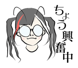 fairy of the butterfly sticker #9975985