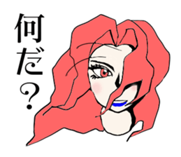 fairy of the butterfly sticker #9975989