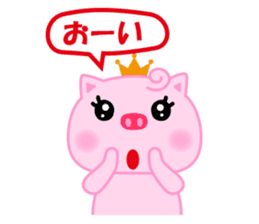 pig-poohtan sticker #9976316