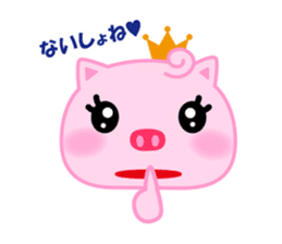 pig-poohtan sticker #9976320