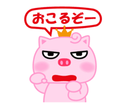 pig-poohtan sticker #9976322