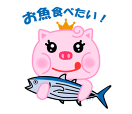 pig-poohtan sticker #9976332