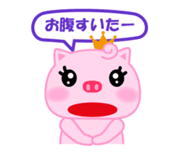 pig-poohtan sticker #9976337