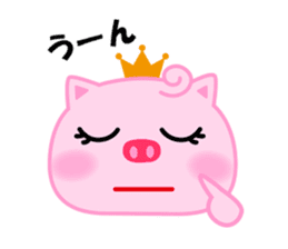 pig-poohtan sticker #9976338