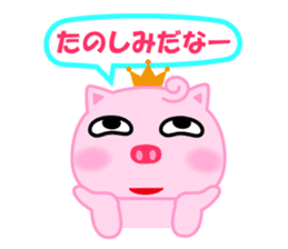 pig-poohtan sticker #9976340