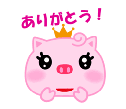 pig-poohtan sticker #9976342