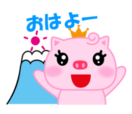 pig-poohtan sticker #9976344