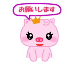 pig-poohtan sticker #9976350
