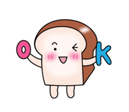 Nong kanompung sticker #9976514