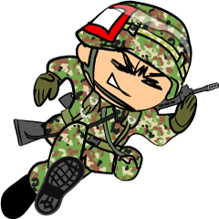 The Army Life By R Yamamoto The Army Life By R Yamamoto