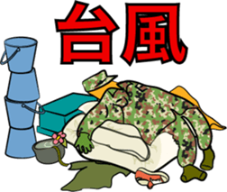 The  army life sticker #9976743