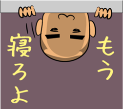 The  army life sticker #9976751