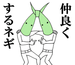 Word of green onion man 2 sticker #9976833